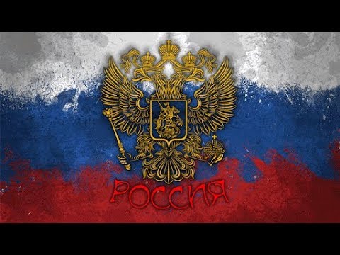 Russian Music Mix 1 Hour 2019 Electro House Car