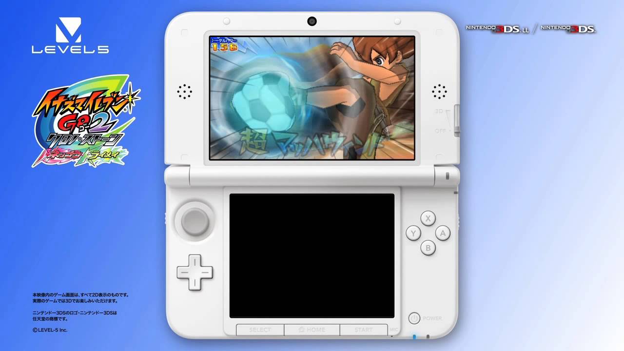 【初期化済み】3DS イナズマイレブンGO & GO2 & GO3 3DS イナズマイレブン GO2 クロノ・ストーン ライメイ