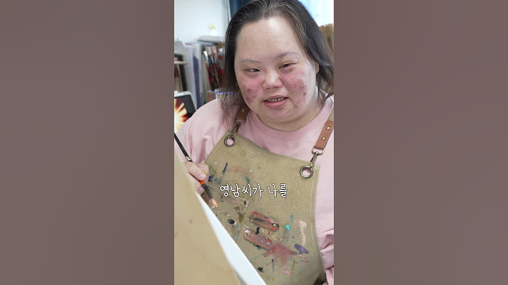 내 남자... #정은혜 #연애