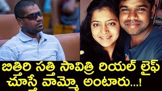Teenmar Anchors Bithiri Sathi Family and Savitri Family Photos