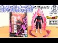 0452 ベジータ318の今日PON S.H.Figuarts ゴクウブラック-超サイヤ人ロゼ-　-Event Exclusive Color Edition-【SE07】