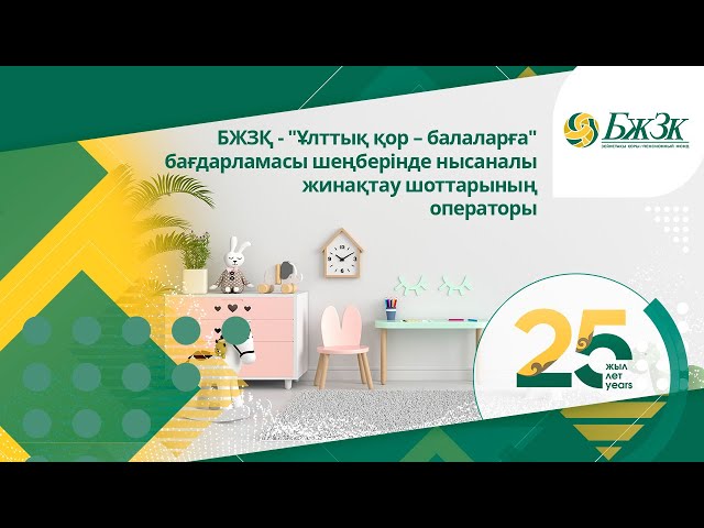 Орман порно жинағы Бастапқы порнодағы аналар