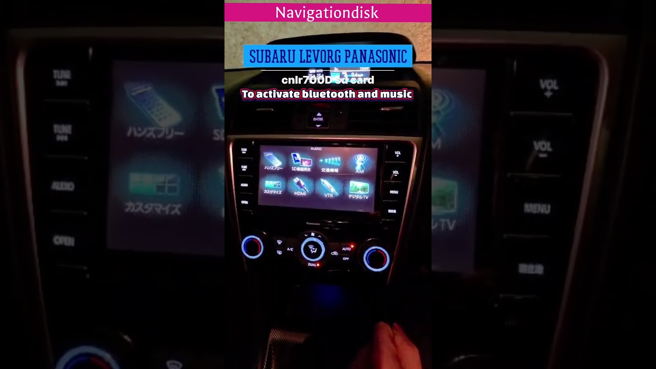 SUBARU LEVORG RADIO PANASONIC CN-LR700D map sd card to fix 