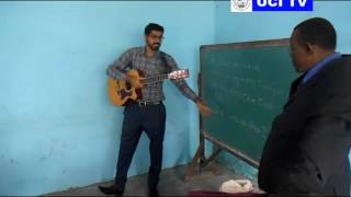 INTERNATIONAL CHRISTIAN UNIVERSITY: LANGUAGE ACADEMY