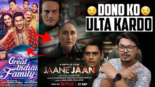 Jaane Jaan & The Great Indian Family REVIEW | Yogi Bolta Hai