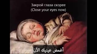 اغنيه (تيلي تيلي بوم)الروسيه تهويدة الاطفال