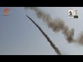 المقاومة الفلسطينية تستهدف تلّ أبيب بصاروخ محلي الصنع ضمن رشقاتها الصاروخية
