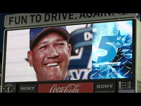 【横浜DeNAベイスターズ】2016ホーム開幕　オープニングセレモニー①