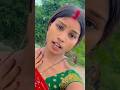 {❤️💫🌺😍}#viral #shortvideo