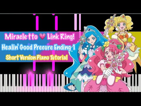 Miracle tto♥Link Ring! - Ōhashi Riko