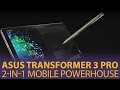 Asus transformer 3 pro t303uagn053r