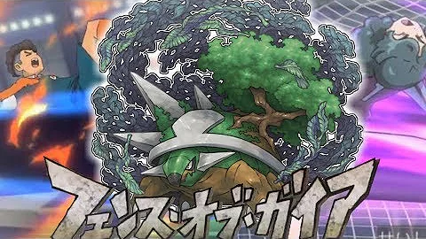ドダイドス