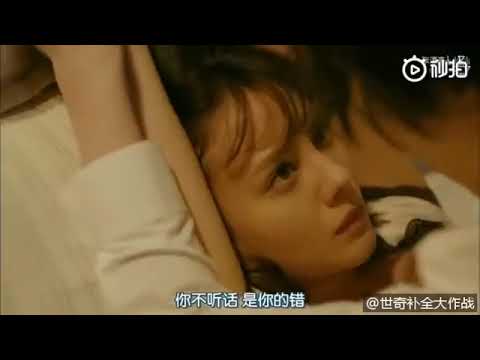 【完美犯罪】接吻和咬耳朵更配哦。这段吻戏太欲了！