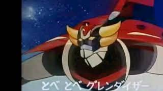 Actarus trasformazione + Sigla Goldrake completa