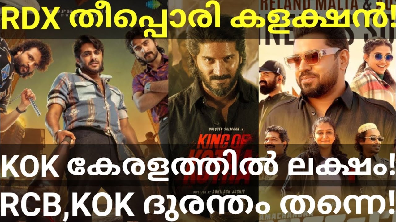 King of Kotha,' 'RDX': Big-budget box-office clash this Onam