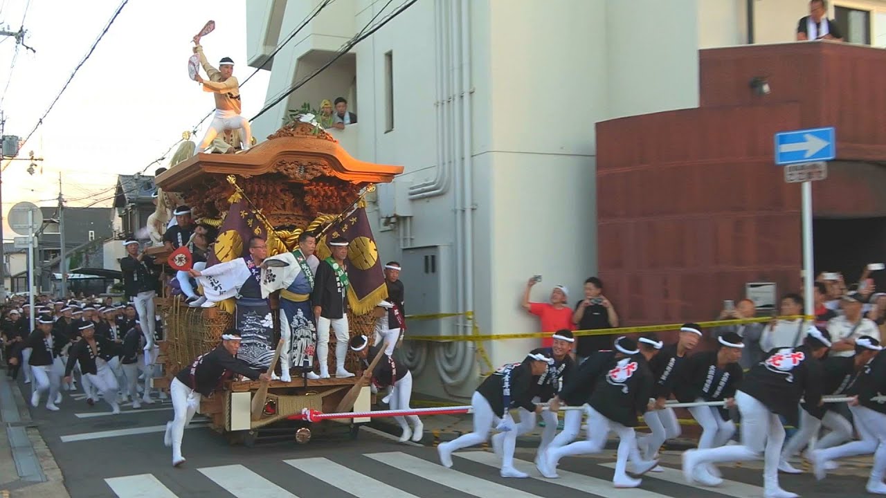 2024.09.14 岸和田だんじり祭 宵宮 曳き出し 疎開道 やりまわし　令和六年九月十四日(土)　Kishiwada Danjiri Matsuri　岸和田地区 旧市 地車