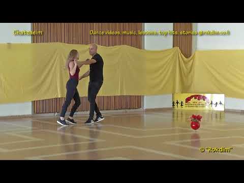 וִידֵאוֹ: איך רוקדים את הוואלס הווינאי