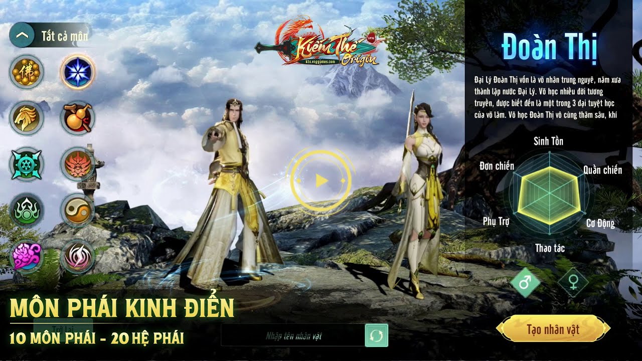Ki m Th Origin M n Ph i Kinh i n Alpha Test L n 1 YouTube Ki m th origin m n ph i kinh i n alpha test l n 1 youtube