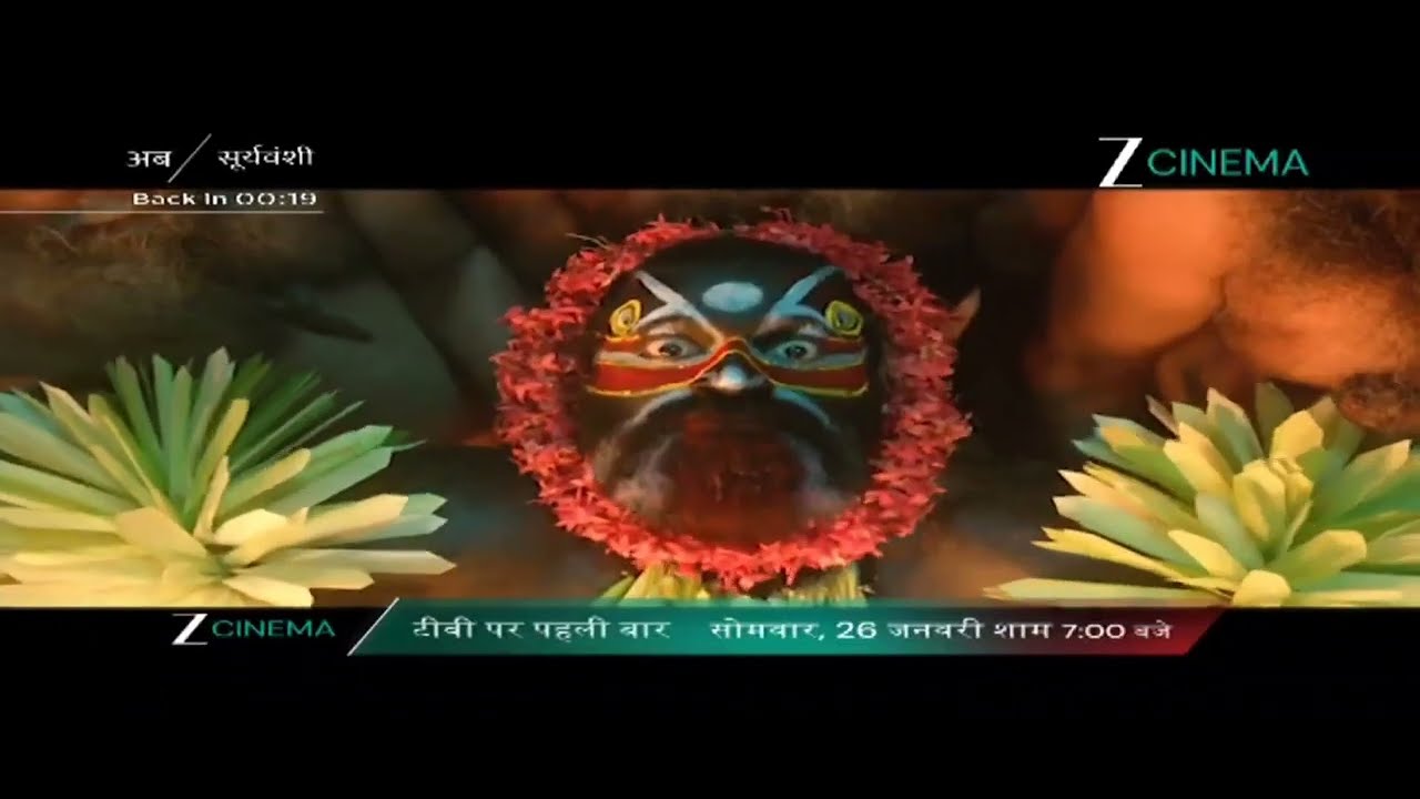 Kantara: A Legend Chapter-1 Zee Cinema promo | Rishabh Shetty