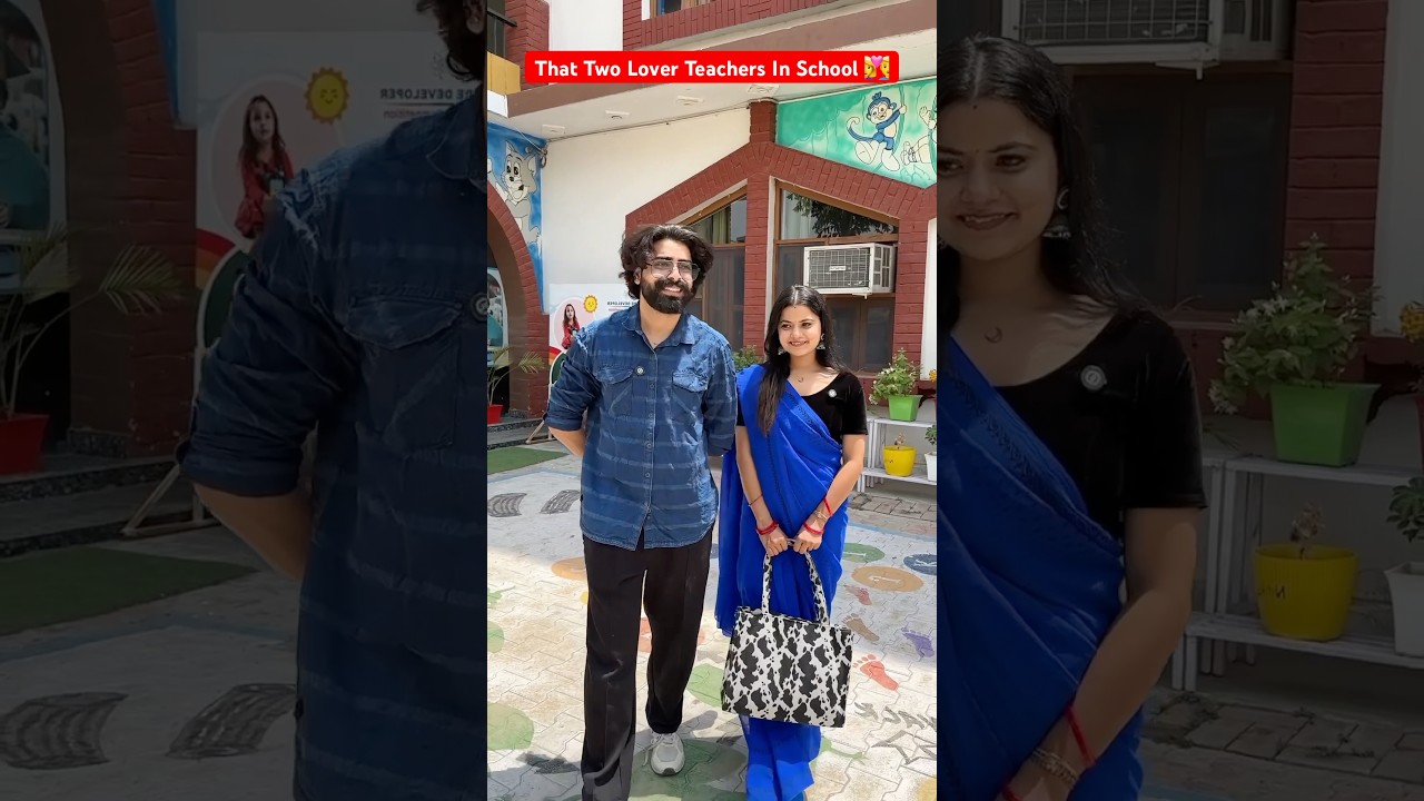 That One Lover Teachers In School 👩‍❤️‍👨 #shorts #ytshorts #teratrigun #loverteacher
