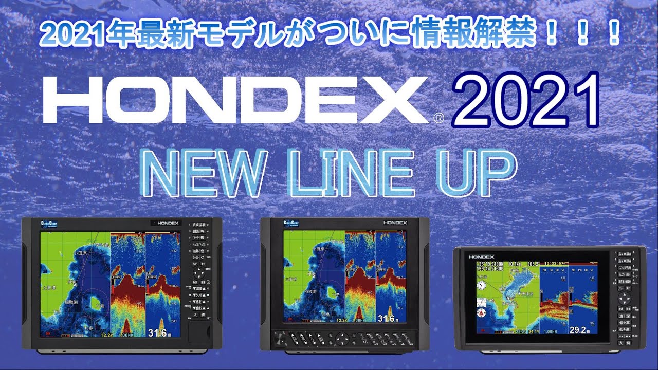 製品紹介動画を追加しました 製品紹介動画を追加しました