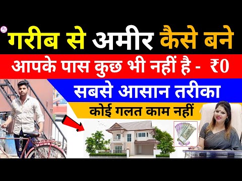 वीडियो: कैसे अपने जोड़े को किसिंग से प्यार करें: 7 कदम (चित्रों के साथ)