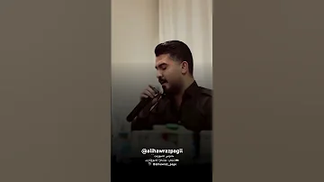 عەلی هاوراز خه ونی هه بونت Ali Hawraz Xewnî Hebûnet موزیک ویدیو رسمی 