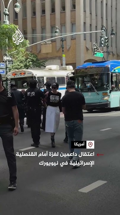        
 - نشر قبل 12 دقيقة