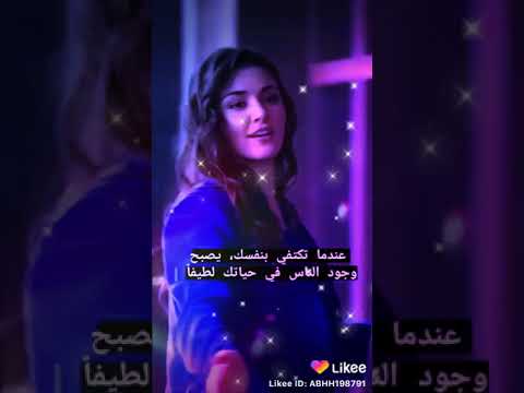 جديد جديد هاندا ارتشيلعلى اغنية انساي اينساي