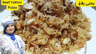 Beef Yakhni pulao/so tasty and easy recipe by @cookingwithsalmashahid