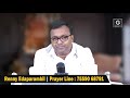       morning message  renny edaparambil  grace tv