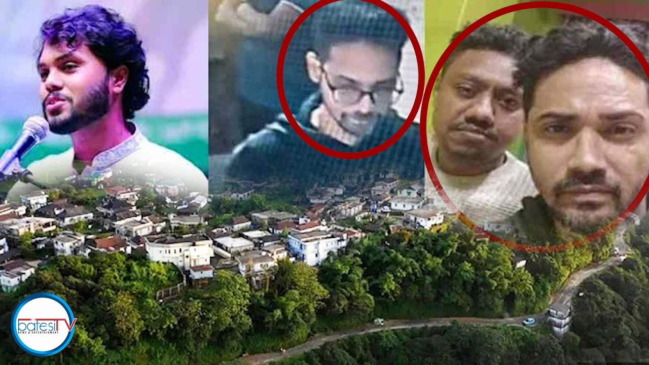 LYNGBA NA MEGHALAYA RUNG KI NONGPYNÏAP BRIEW NA BANGLADESH SHA INDIA