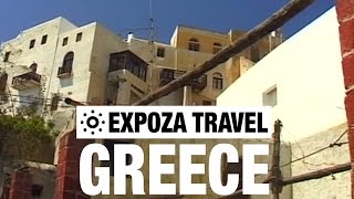 Greece (Europe) Vacation Travel Video Guide