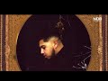 Hamza  nocif feat damso lyric vido