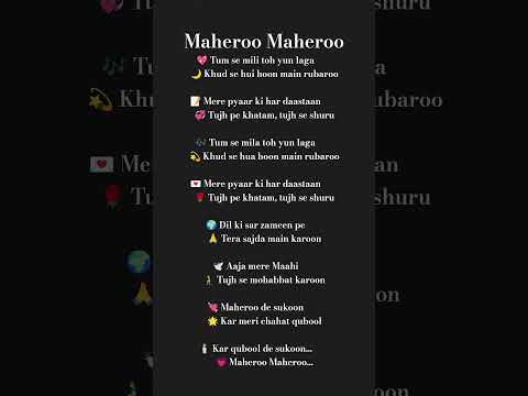 Maheroo Maheroo Full