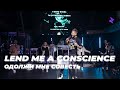 Евгений Пересветов "Одолжи мне совесть" | Evgeny Peresvetov "Lend me a conscience"