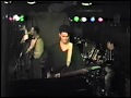 Capture de la vidéo The Rosebuds - March 10, 1990 Cattle Club