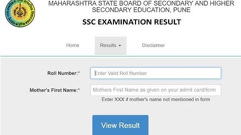 SSC class 10th Result 15 July को आयेगा या 16 July ???