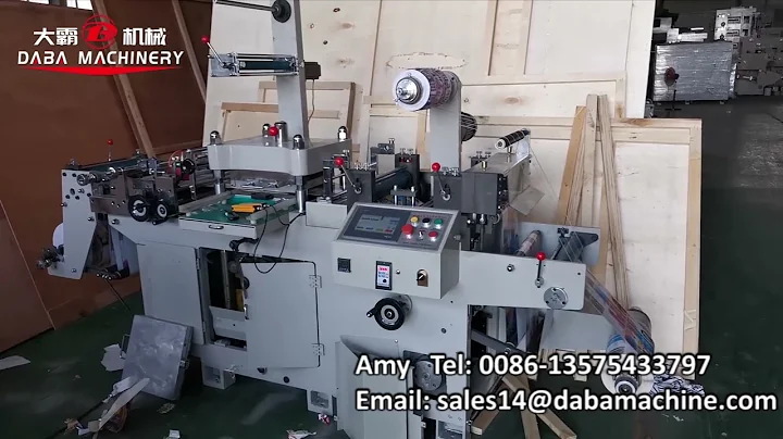 DABA 320 DBMQ label flatbed die cutting machine testing before shipment
