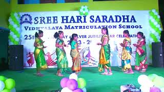 Karakattam (Ancient Folk) SHSVM SCHOOL 25th Annual Day