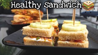 Healthy And Yummy Breakfast Recipe | Multi Grain Veg Sandwich | Healthy Sandwich | Oil Free Sandwich