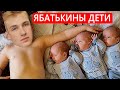 Нежеланные дети Лукашенко / новости Данута Хлусня