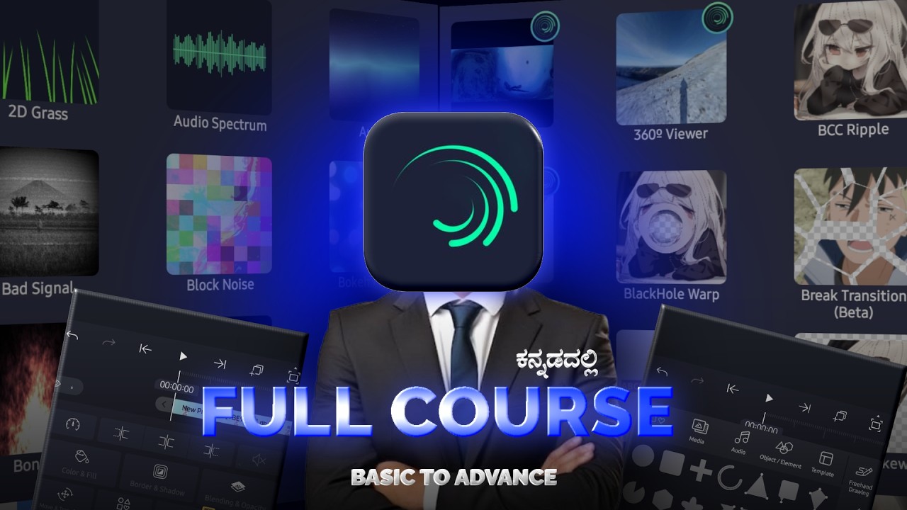 Alight Motion Full Course Kannada | Beginner to Pro Editing Ep 01