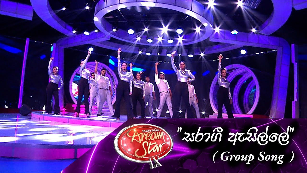 Derana Dream Star Season 09  Group Song  29   02   2020 