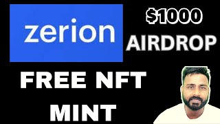 FREE ZERION NFT MINT / Possible Zerion token Airdrop
