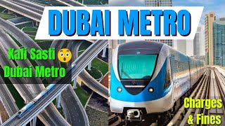 DUBAI METRO | How to use Dubai Metro Train | NOL Card | Travelling In Dubai Red and Green line