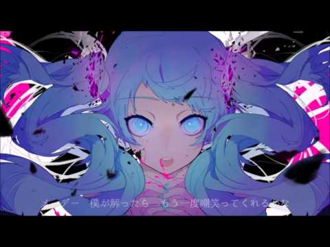 ゴーストルール【歌ってみた】【ラキル】