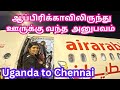   vacation trip air arabia flight experiencehappy pongal