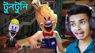 ICE SCREAM 5 || FULL GAMEPLAY screenshot 4