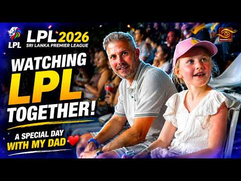 ලංකාවේ මැච් බලන්න එන පුංචි England පවුල | LPL Highlight | LPL 2026